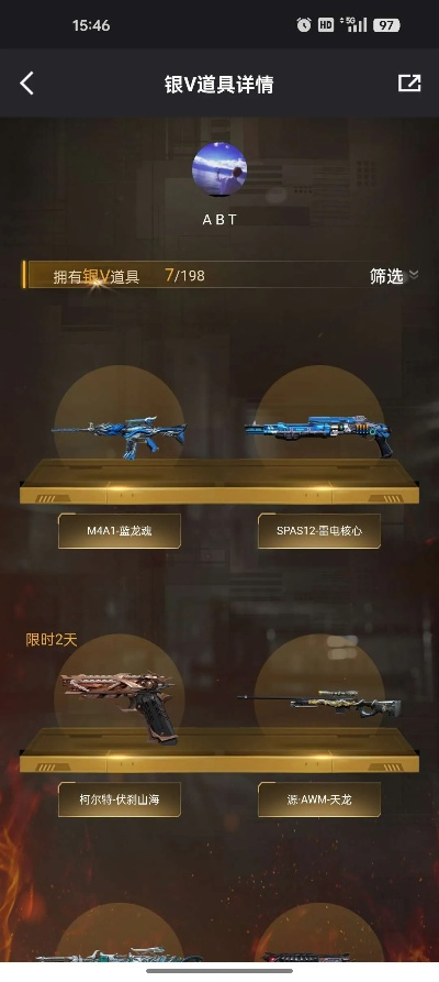 火麒麟埋雷官方下载,综合数据解释定义&V_v1.816