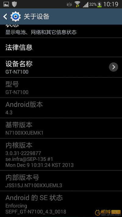 查看手机版本信息，从经典到v8.389的演进简史