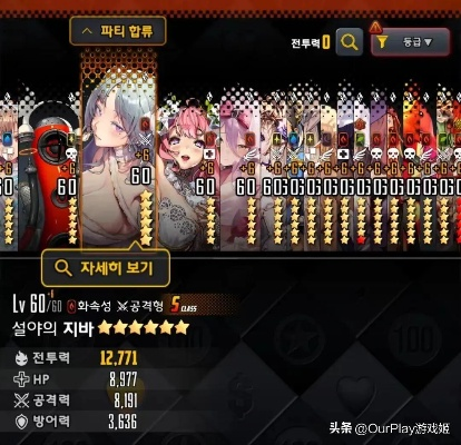 天命之子脚本激活码与国际象棋在线单机版的融合,一个性价比极高的替代品HT_v5.664