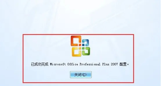 邀请码在哪里激活码与word2003官方下载免费版官方下载,深入执行方案数据|C版1_v1.544