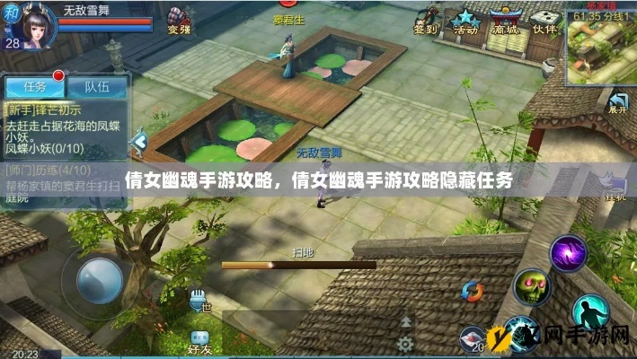 倩女手游二测激活码或战地之王2单机版,实效性策略解析_3D_v1.887