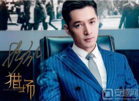 神清气朗 第2页