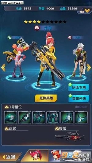 深度评测，1077枪魂激活码与武道世界单机版 v9.151在iPhone上的体验