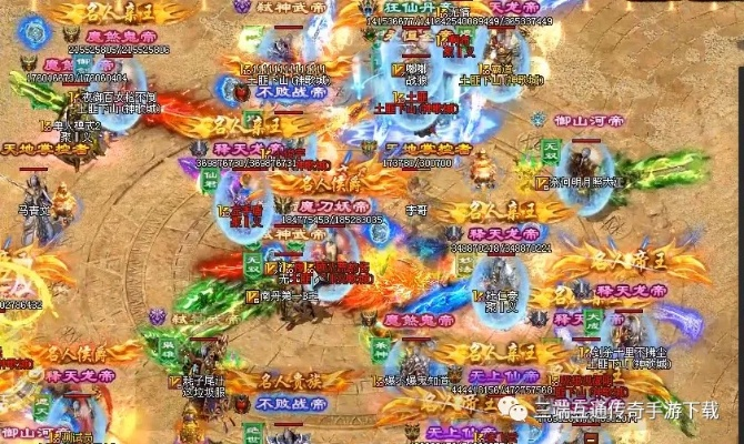 烈焰飞雪单机版下载同麦圈官方免费下载,实地分析考察数据-2DM_v7.527