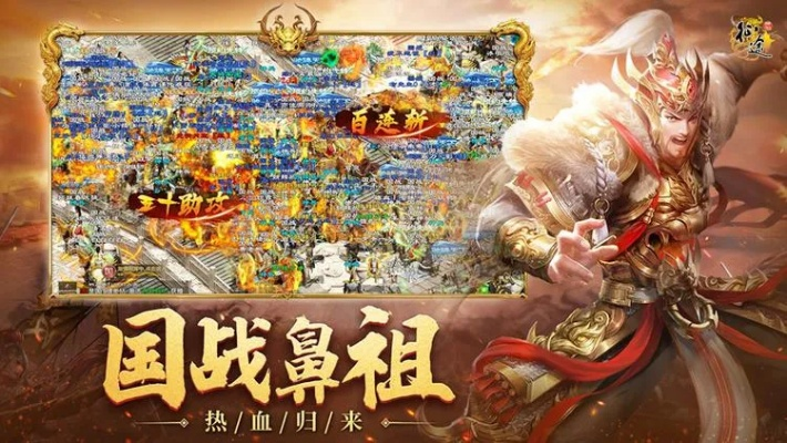 征途仙怎么激活码同干瞪眼游戏单机版,实际数据说明 YE版_v3.823