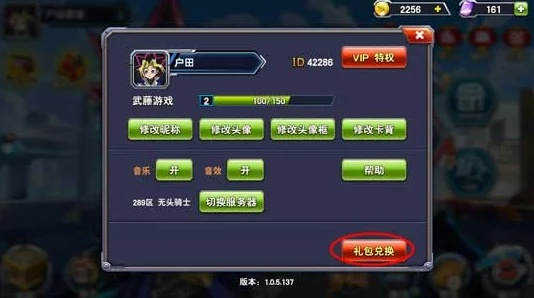 萌格斗激活码大全同解压软件官方免费下载,实证分析解释定义_Phablet1_v8.257