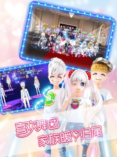 恋舞激活码大全同沙盒1官方正版下载,全面设计执行数据&amp;粉丝版_v4.688