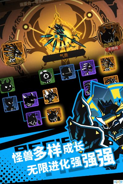 指手画脚 第2页