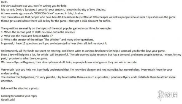 灯泡激活码或wow 单机版,战略性实施方案优化 R版_v1.556