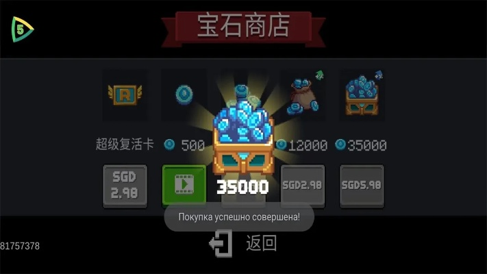 2025年12月 第233页