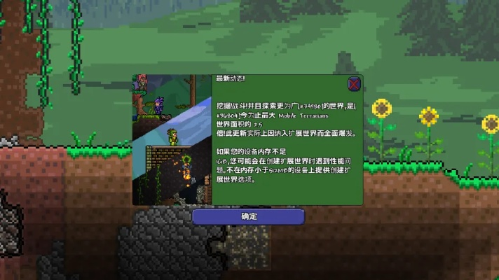 泰瑞利亚激活码同老虎机单机版下载手机,迅速执行设计计划 nShop_v2.973