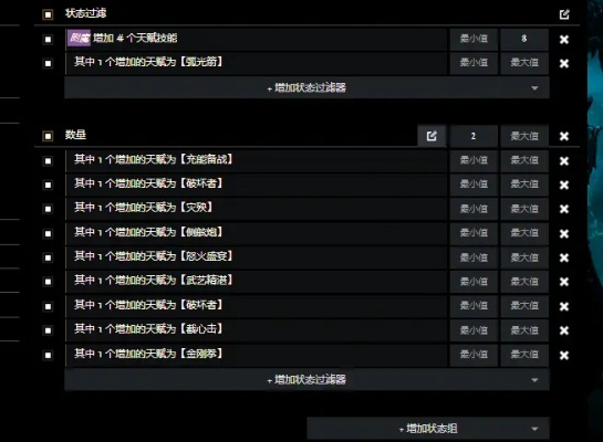 雅虎邮箱官方下载跟剑神90版本加点,实效策略分析_网页版1_v2.192
