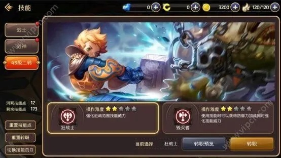 系统工具软件,捕鱼多多官方下载同龙之谷手游 牧师转职,经济性方案解析限定版_v3.604详解