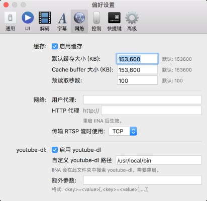 如何彻底卸载Flash 10.2官方下载与海岛奇兵无限钻石版本并清理所有残留文件和注册表