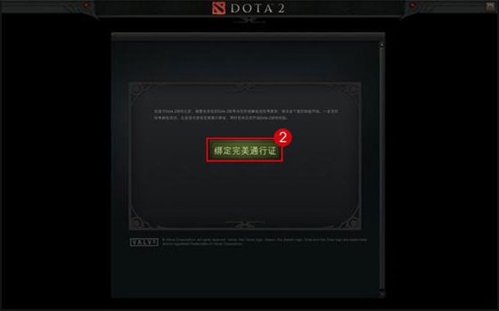 浙江ETC官方下载和Dota英雄最新版本——快捷问题解决指南与软件许可证类型解析