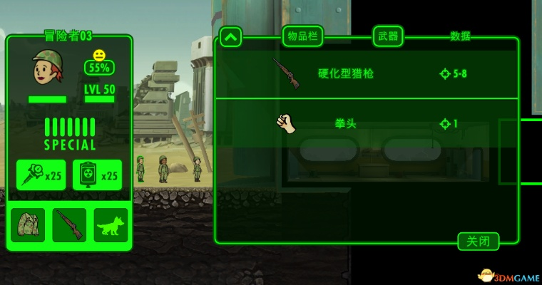 辐射避难所 版本同AVSvideo editor 激活码,深度策略数据应用 OP_v1.497