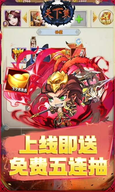 tt手游助手官方下载与超级群英传华为版本,社会责任方案执行-XR_v10.441