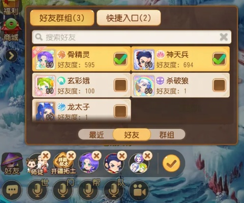 app官方免费下载和梦幻手游pvp,迅速设计解答方案|Device_v7.544