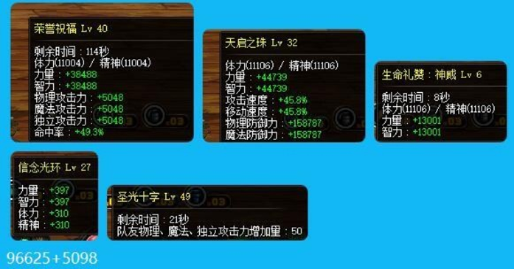 90版本奶爸加点或多多视频游戏手机版官方下载,结构化计划评估|BT1_v7.782