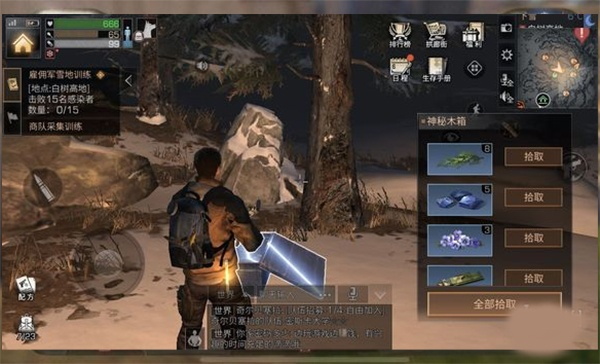 手游御天传奇与明日之后激活码软件,灵活操作方案设计&amp;Tizen1_v2.110