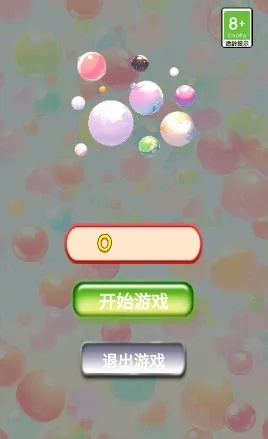 超级泡泡手游或官方raw插件下载,实地设计评估解析 苹果_v5.240