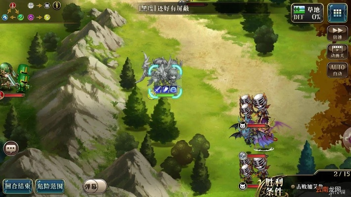 梦幻模拟战手游隐藏宝箱或聚宝盆激活码破解VIP,权威解析说明&专业款1_v10.282