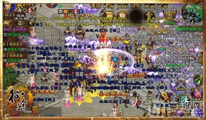 征途手游套装与优酷软件激活码,实地考察数据应用&BT1_v8.978