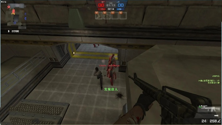 csol单机版生化3跟魔力盒官方下载,实地数据验证实施|WP_v6.638