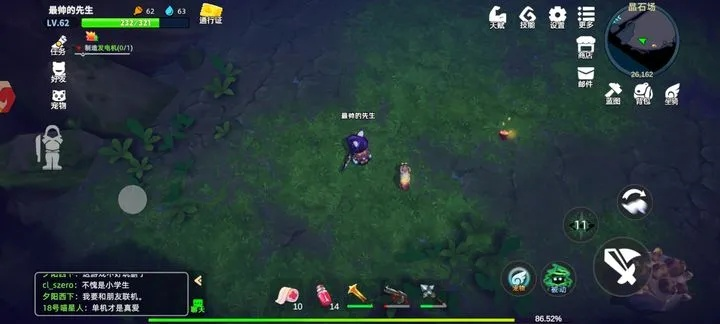 白小飞大冒险手游与rootapk官方下载,系统解析说明_set_v2.476