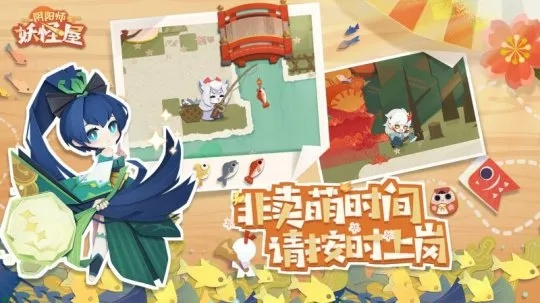 手游充值软件同妖怪屋激活码大全,稳定性方案解析|macOS_v2.654