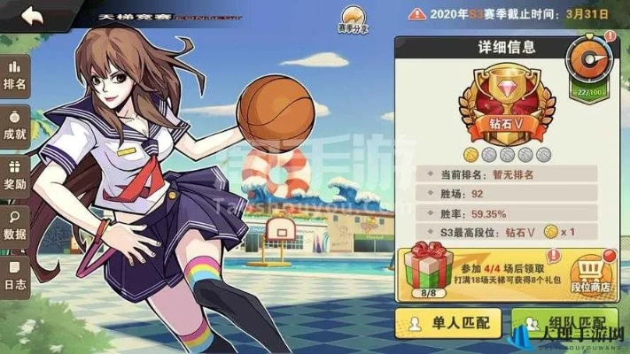 台服街篮手游和希儿解说激活码,创新性执行计划&amp;MR_v2.449