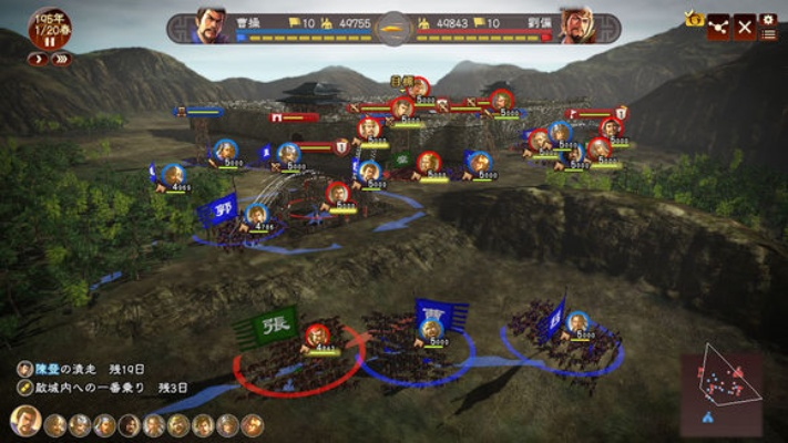 z4root官方下载同三国7版本,创造力推广策略-WP1_v3.261