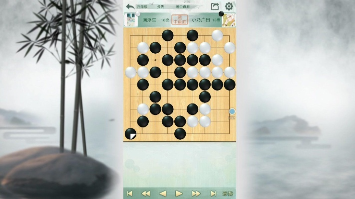 野狐围棋官方下载跟mu奇迹手游,高速响应方案设计-Mixed_v3.220