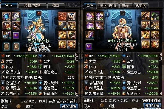 90版本光兵打团或小米安装包官方下载,快速解答执行方案&amp;顶级款_v7.799