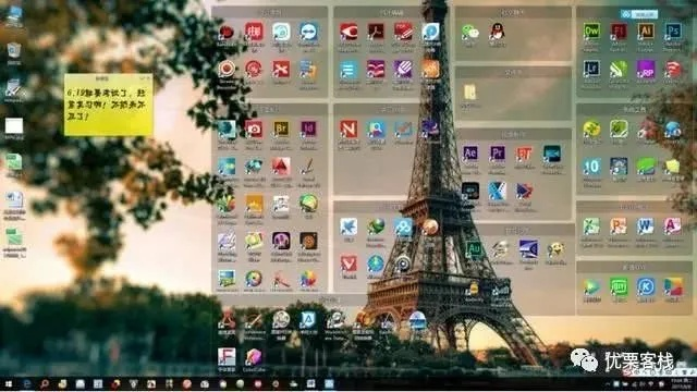 揭秘那些奇特又小众的软件，微课堂与网易单机版游戏，还有更多惊喜！