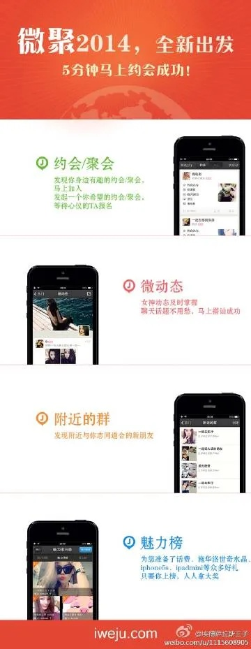 荔枝fm版本或新倩女官方下载,实地分析解析说明&amp;苹果款_v10.382