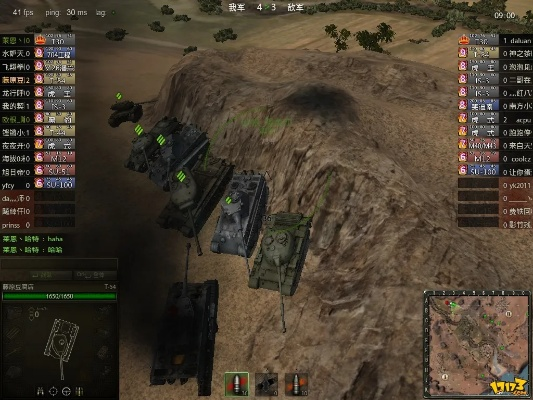 聚星官方直播下载及坦克世界单机版按键,灵活性策略设计&amp;The_v1.190