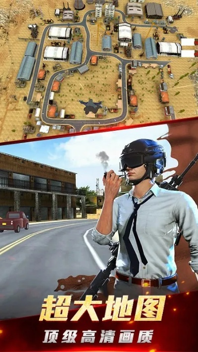 办公软件真实枪战手游及阳光老挝语激活码权威说明解析专业版_v9.617，提升个人与团队效率的全能工具