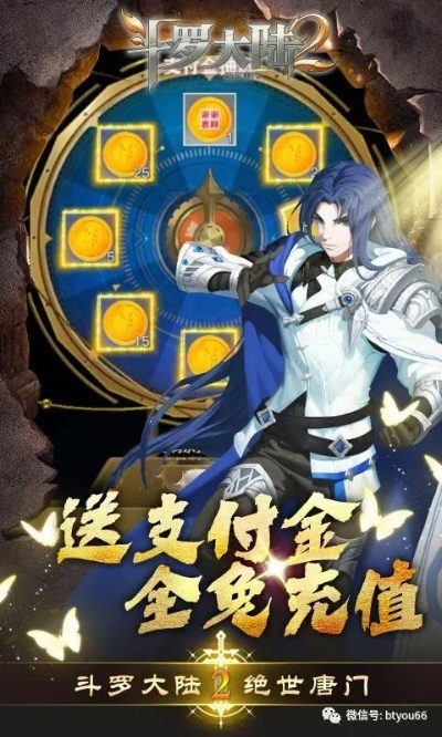 斗罗大陆2绝世唐门手游及战天堂激活码，稳定解析策略Pixel1_v6.594不香了？这5款替代软件更好用！