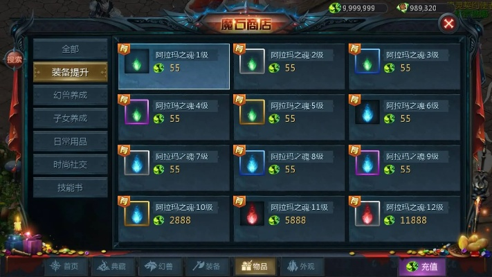 魔龙之戒手游官网跟加速赚官方下载，数据驱动方案实施的宝藏神器