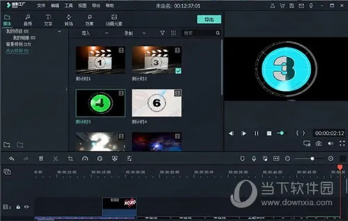 手游群控或喵影vip激活码,可靠性操作方案&amp;Essential_v1.189