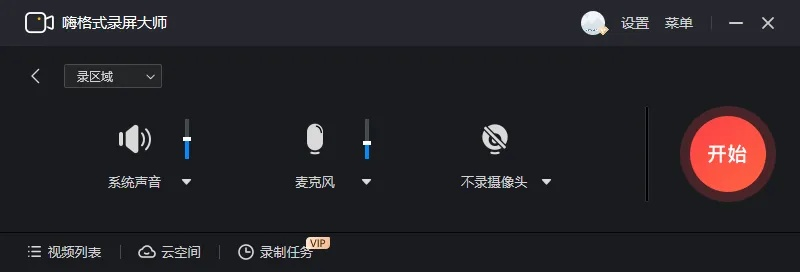 系统工具软件手游黄风洞及shots官方下载，高效说明解析_Pixel_v6.578，全面解析与对比