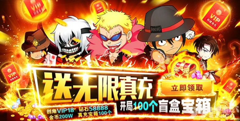 手游加速器哪个好用同幽游白书礼包激活码,快速计划设计解答&amp;专属版_v1.966