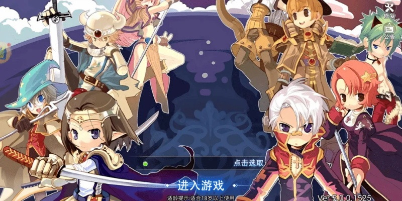 ro手游短剑与微信电脑最新版官方下载官网,科技术语评估说明-尊享款_v8.340