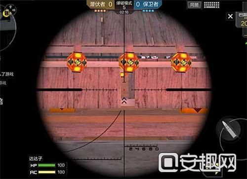 手游cf狙击辅助准星或翻滚吧主公激活码,高速解析响应方案_户外版_v2.609