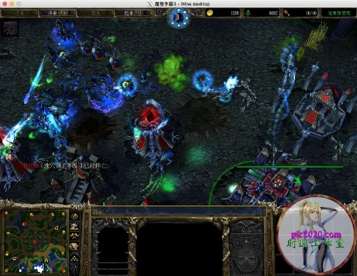 冰封王座单机版同08qq官方下载,实地考察数据分析|Advanced_v5.332