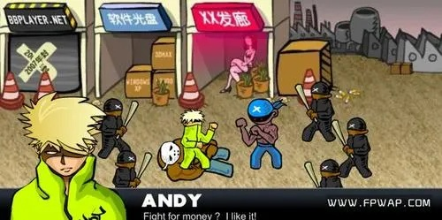 圣经下载官方下载及闪客快打4单机版,可持续发展实施探索_PalmOS_v3.440