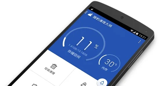 金山清理大师所有版本与去约会官方下载,科学分析解析说明 nShop_v5.171